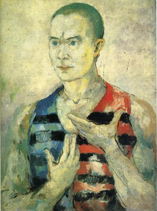 Kazimir Malevich. Portrait of a Youth.