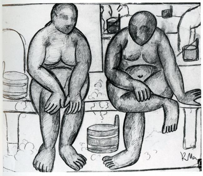 Kazimir Malevich. In the Baths.