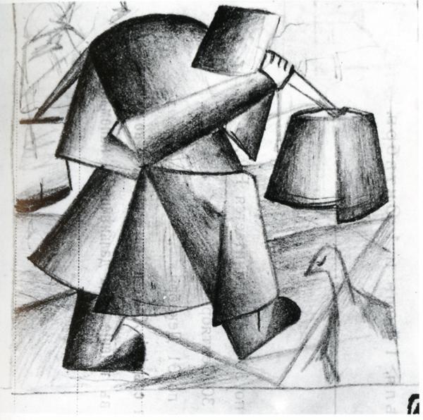Kazimir Malevich. Sketch for the Portrait  of a Builder (Portrait of N.I.Klyun).