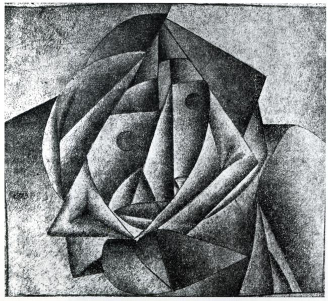Kazimir Malevich. Head of a Peasant.