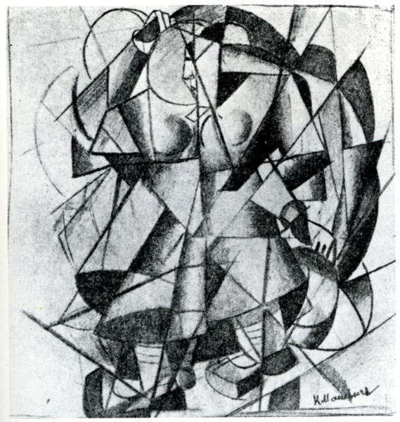 Kazimir Malevich. Reaper. Illustration  for the book "