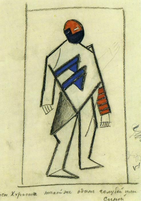 Kazimir Malevich. Singer. Sketch of
 a costume for the opera "