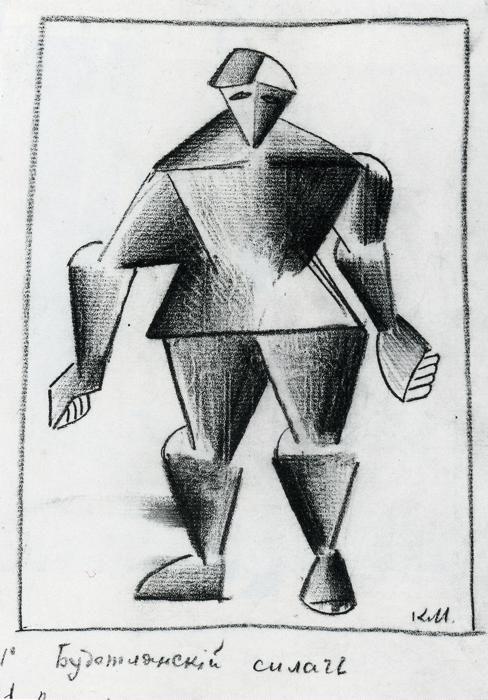 Kazimir Malevich. The Athlete of the
 Future. Sketch of a costume for the opera "