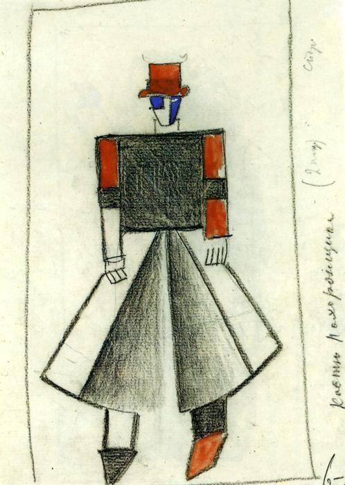 Kazimir Malevich. Undertaker. Sketch
 of a costume for the opera "