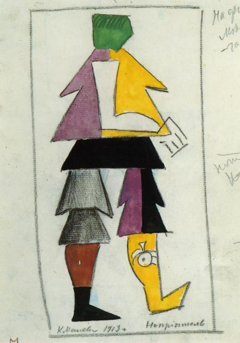 Kazimir Malevich. Enemy. Sketch of
 a costume for the opera "