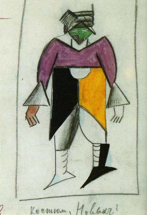 Kazimir Malevich. New Man. Sketch
 of a costume for the opera "