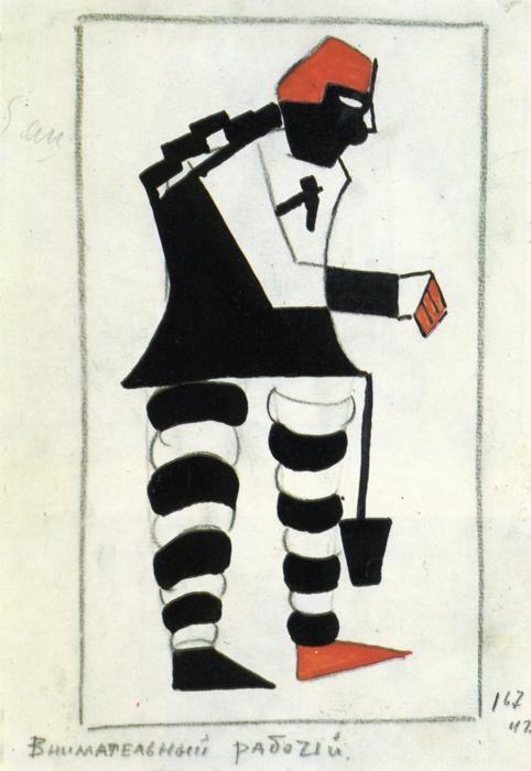 Kazimir Malevich. Attentive Worker.
 Sketch of a costume for the opera "
