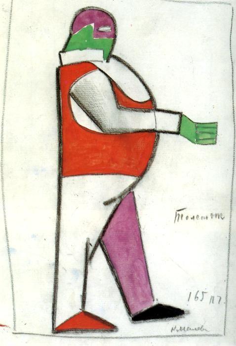 Kazimir Malevich. Fat Man. Sketch
 of a costume for the opera "