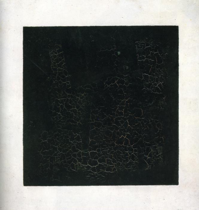 Kazimir Malevich. Suprematist Black Square.