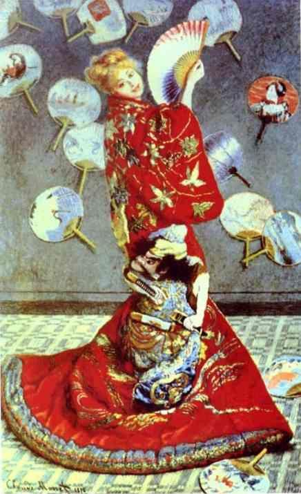 Claude Monet. Madame Monet in Japanese Costume (La Japonaise).
