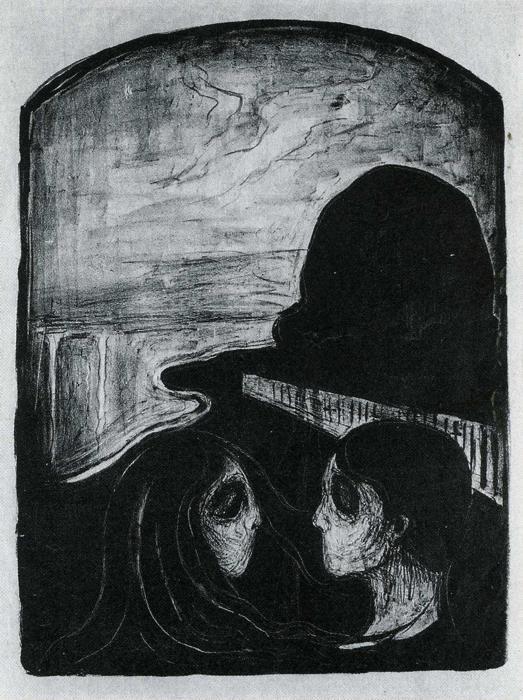 Edvard Munch. Attraction.