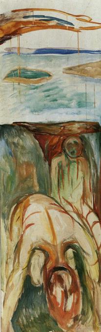 Edvard Munch. Fragment of War (The Storm).