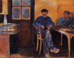 Edvard Munch. Tavern in St. Cloud.