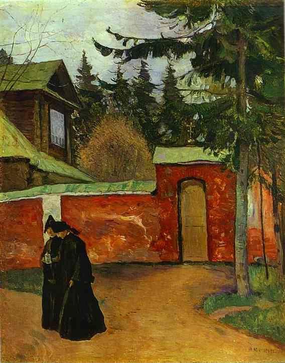 Mikhail Nesterov. By a Monastery Entrance.