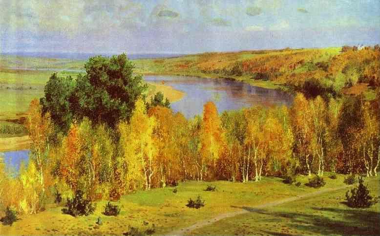 Vasiliy Polenov. Golden Autumn.