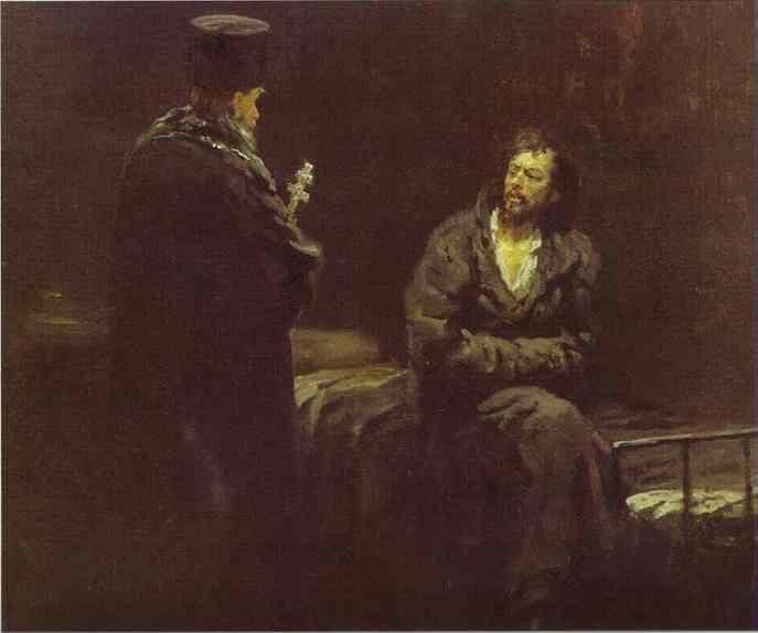 Ilya Repin. Refusal of the Confession.