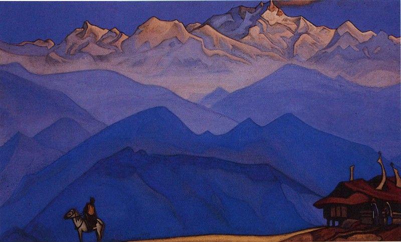 Nicholas Roerich. Remember!.