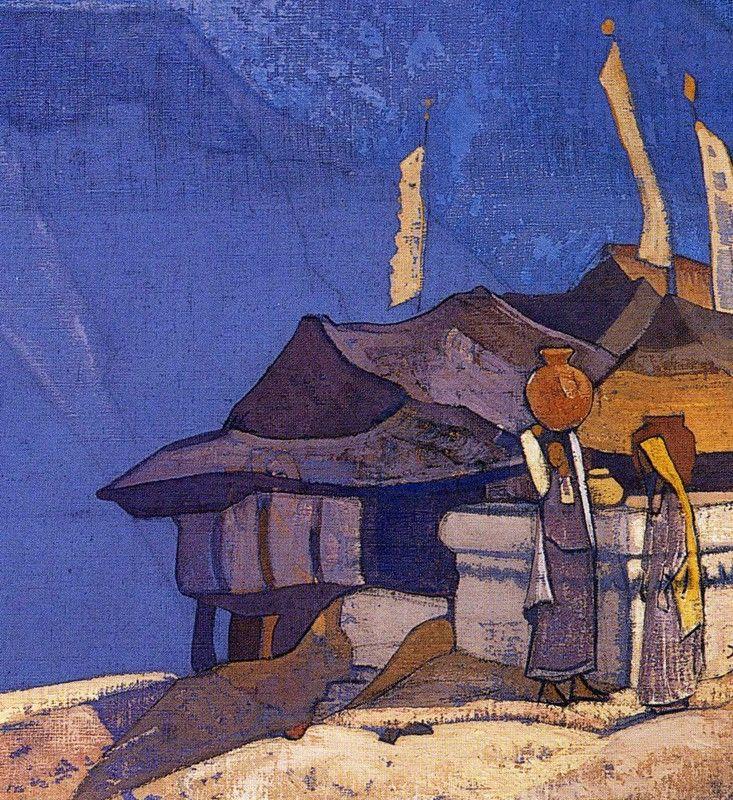 Nicholas Roerich. Remember! Detail.