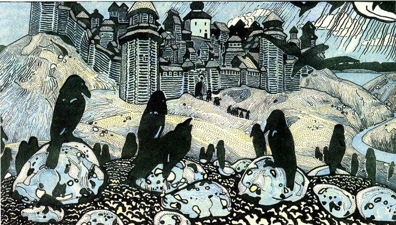 Nicholas Roerich. The Ominous.