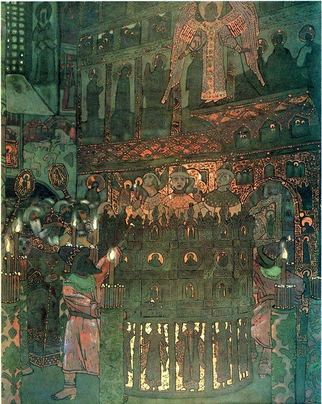 Nicholas Roerich. Set Design for N.Yevreinov's Mysteria 'Three Magi' for St. Peterburg Old Theater.
