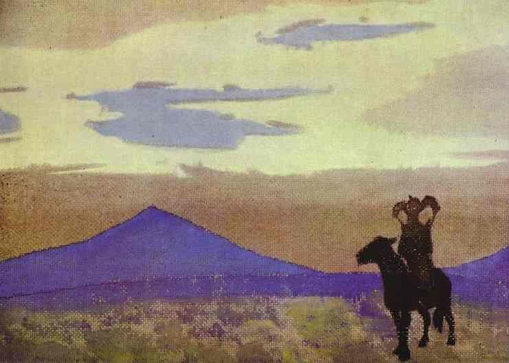 Nicholas Roerich. Mother of Chingiz-Khan.