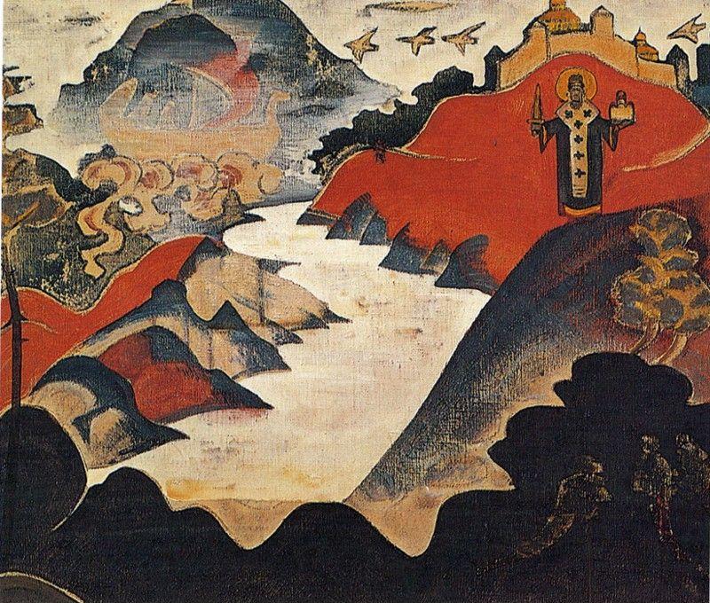 Nicholas Roerich. St. Nicholas.