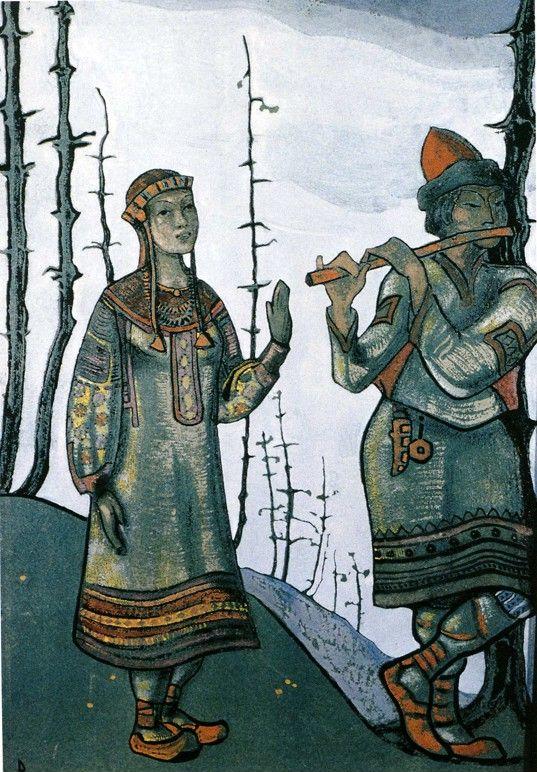 Nicholas Roerich. Lel and Snow Maiden. Costume Sketch.