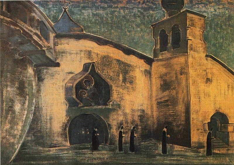 Nicholas Roerich. And We Bring the Light.