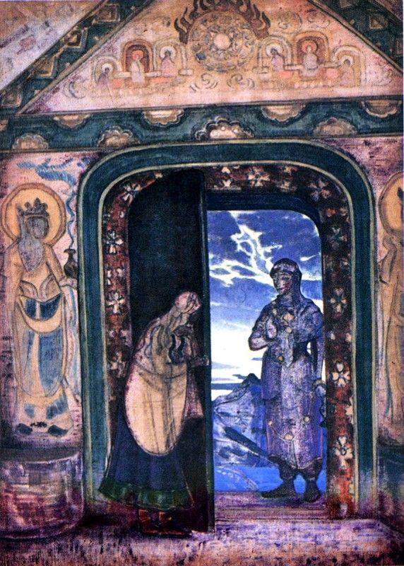 Nicholas Roerich. Messenger.