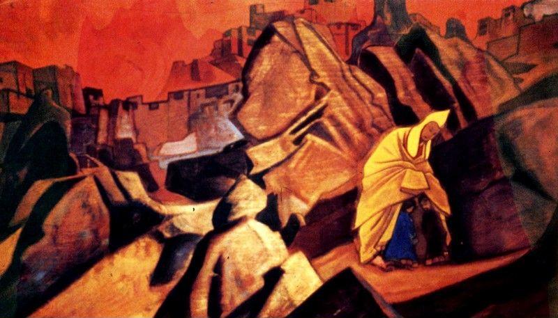 Nicholas Roerich. One Who Safeguards.
