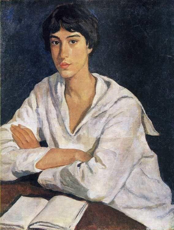 Zinaida Serebriakova. Portrait of Yevgeny Zolotorevsky as a Youth.