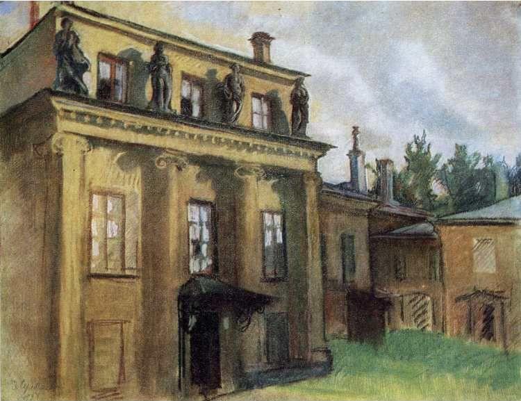 Zinaida Serebriakova. Mansion of the Bobrinsky in Petrograd.