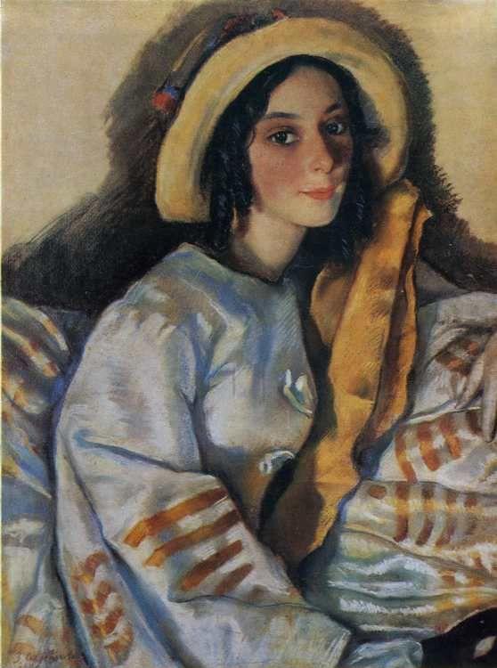 Portrait of Maria Frangopulo.