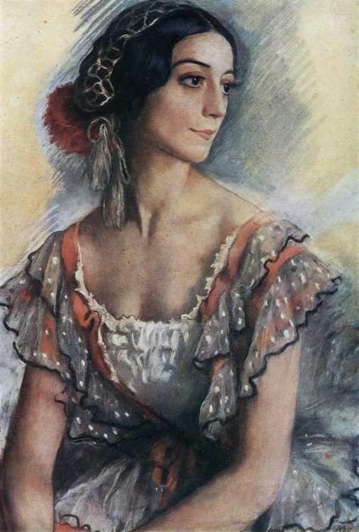 Zinaida Serebriakova. Portrait of Valentina Ivanova Dressed as a Spanish Woman.