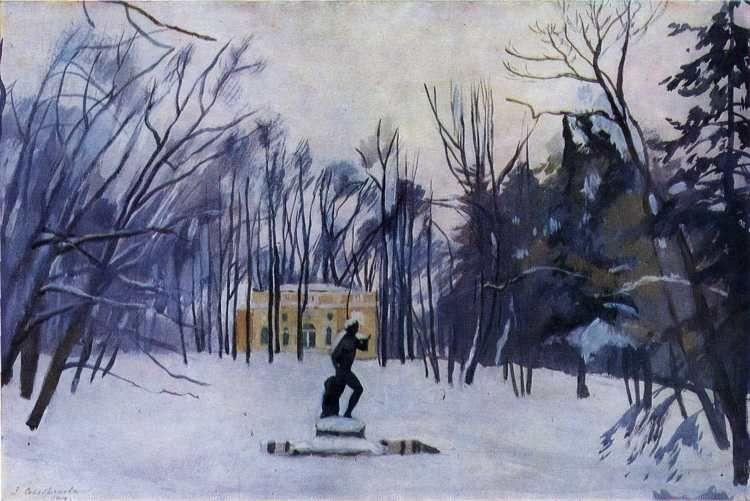 Zinaida Serebriakova. Winter. At Tsarskoye Selo.