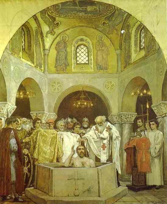 Victor Vasnetsov. Baptism of Prince Vladimir.