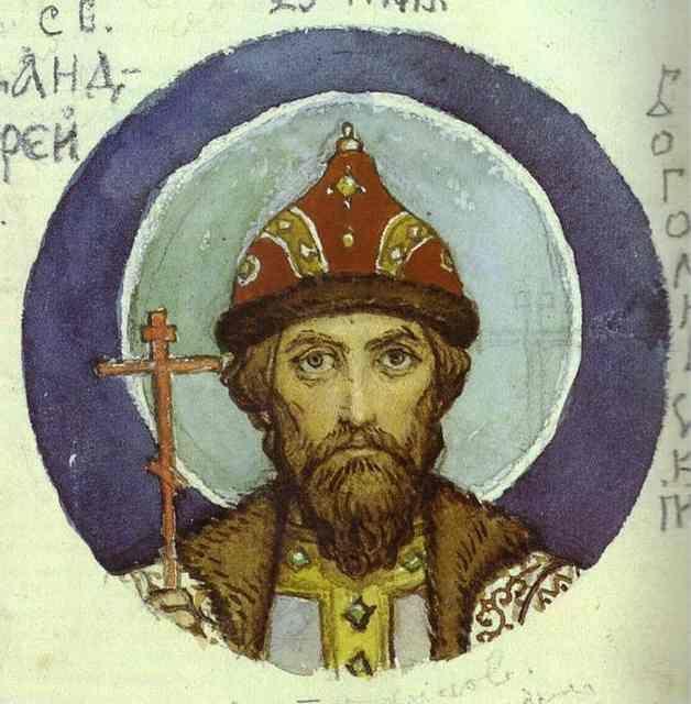 Victor Vasnetsov. Prince Andrei Bogoliubsky.