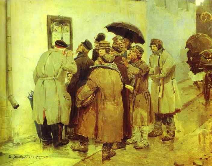 Victor Vasnetsov. News from the Front.