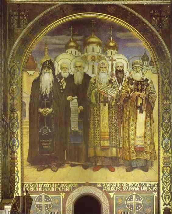 Victor Vasnetsov. Russian Bishops.