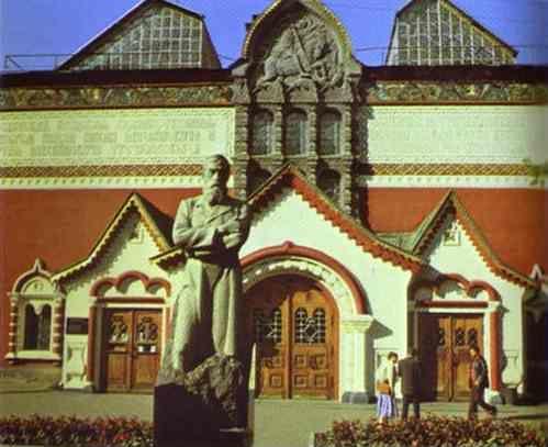 Victor Vasnetsov. The façade of the Tretyakov Gallery in Moscow.