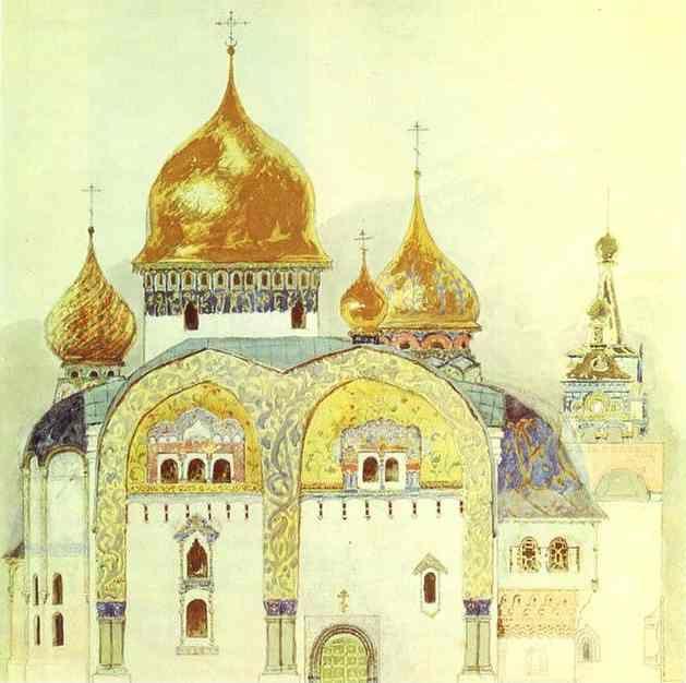 Victor Vasnetsov. Sketch for a church in an old Russian style.