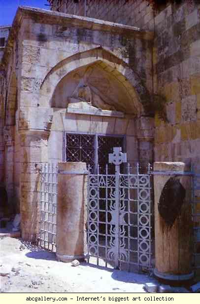 Jerusalem. The Third Station. Chapel of the Armenian Catholic Patriarchate.